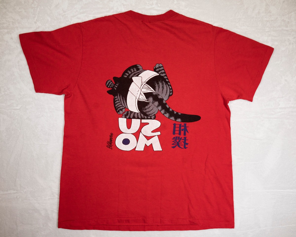 Vintage 80s Sumo Cat B Kliban Red Shirt Crazy Shirts Hawaii Vintage 80s Sumo Cat B Kliban Red Shirt Crazy Shirts Hawaii