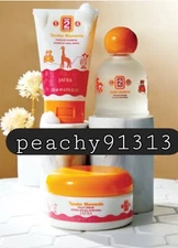 Jafra Tender Moments 3pc Set 1-2-4 Cologne+ Shampoo + Solid Cream Gentle To Skin