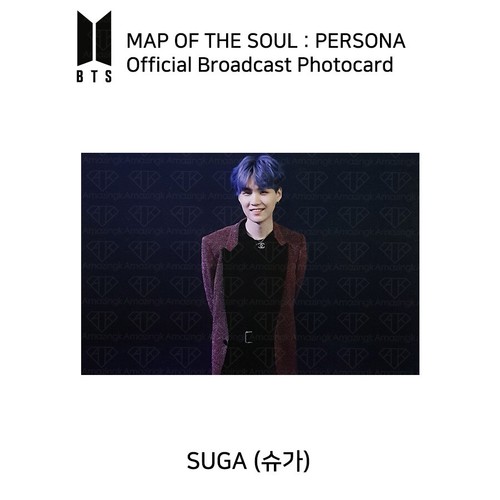 BTS Bangtan Boys Map Of The Soul Persona Official Broadcast Photocard KPOP K-POP - Picture 15 of 23