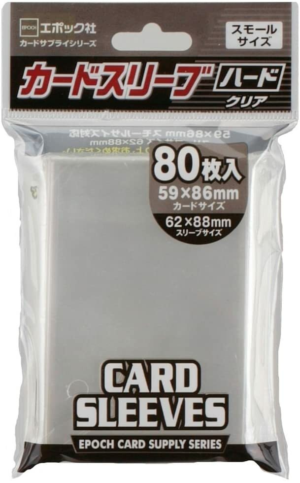 epoch card sleeves Amazon.com: Yugioh Card Sleeves - White Magical Circle