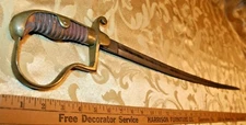 WW1 Model 1890 Imperial Army Weyersberg & Co. Solingen Cutlass Sword no Scabbard