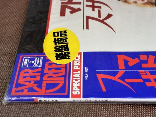Sealed MADONNA Desperately Seeking Susan JAPAN Laser Disc LD PILF-7011 w/ OBI - Afbeelding 8 van 12