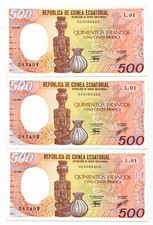 EQUATORIAL GUINEA THREE CONSECUTIVE 500 FRANCOS 1985 UNC P-20