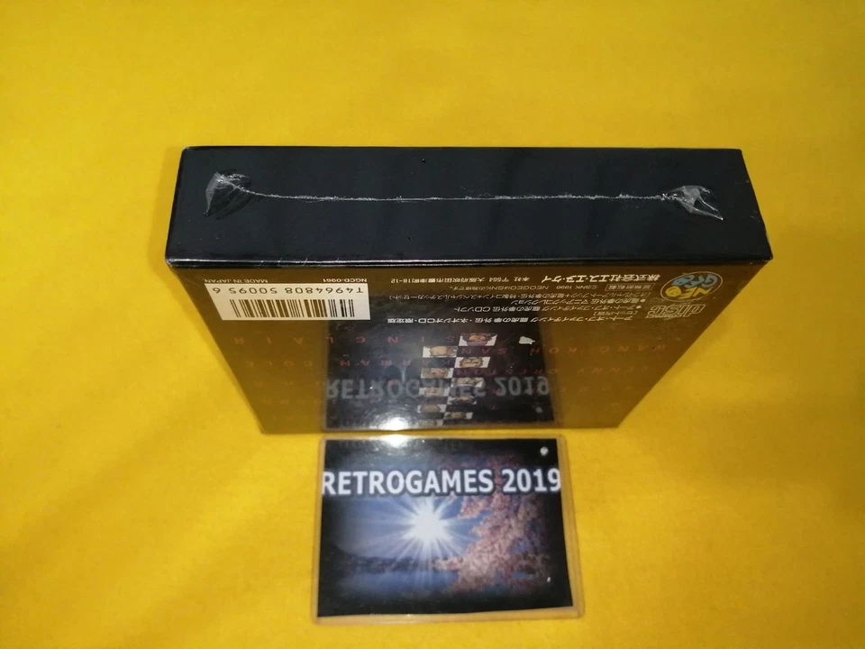 NEOGEO ART OF FIGHTING 3 LIMITED ED NEO GEO CD SEALED NEW - Image 3 of 4