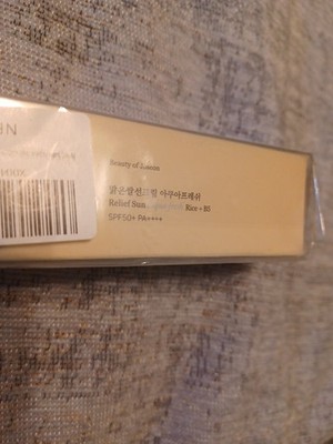 BEAUTY OF JOSEON Relief Sun Aqua Fresh Rice + B5 SPF50+ PA++++ 50ml