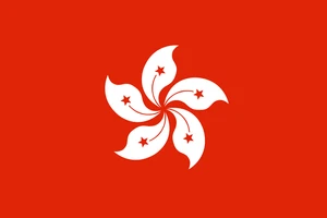 Hong Kong Flag Self Adhesive Vinyl Sticker