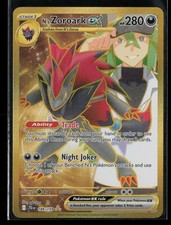 N's Zoroark Ex #189/159 Sv09 Journey Together Hyper Rare Pokemon TCG NM