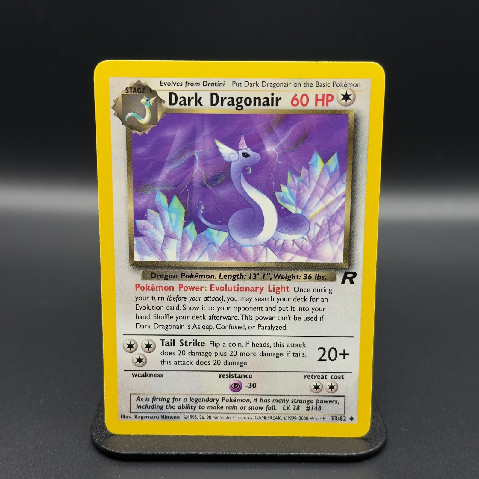 Dark Dragonair 33/82 NM Uncommon Team Rocket Pokemon TCG
