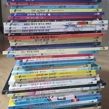 Chungha's Wind Picture Book for Children - Set of 52