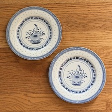 Lot of 2 Tienshan Rice Grain 8&rdquo; Salad Plates Floral China~Chrysanthemum