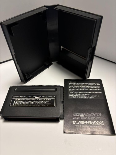 Jeu Batman Sunsoft Sur Mega Drive (Japan) - NTSC-J, édition Complète