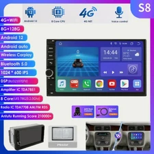 8+128 RAM 2Din 7''Android 12 8Core Car Stereo GPS Radio WiFi CarPlay DSP +AHDCAM