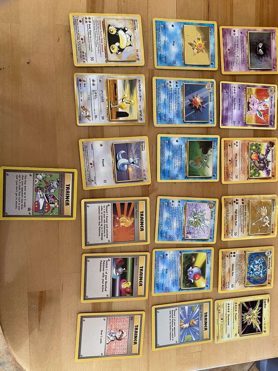 19 Pokamon Cards All Of Them Are 1995 And 2016 Some Holo And 19 Pokamon Cards All Of Them Are 1995 And 2016 Some Holo And