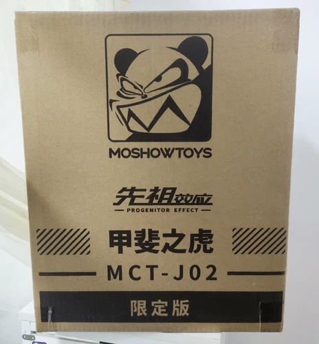 Figura de acción Moshow Mct-J02 1/72 Takeda Shingen aleación edición limitada en stock - Imagen 1 de 7
