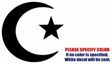 Islam Muslim Crescent symbol JDM Vinyl Decal Sticker Car Window Bumper Wall 22"