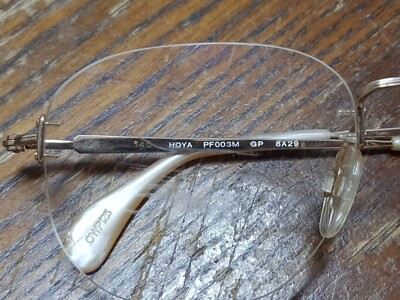 Monture De Lunettes HOYA Sans Bord (rimless) - Or - Pont 17mm, Branches 140mm - Occasion