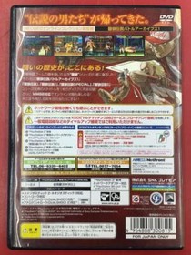 Fatal Fury Battle Archives Vol.1 Sony PS2 Japan NEOGEO Online Collection SNK JP