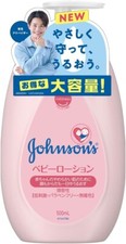 Johnson's Baby Lotion Lightly Fragrant 500ml Pump Moisturizing Mild Japan Track