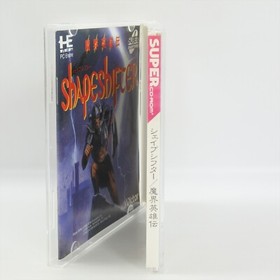 SHAPE SHIFTER shapeshifter PC Engine SCD 3252 pe