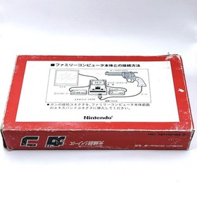 Nintendo NES Zapper Light Gun avec Duck Hunt & Wild Gunman test&eacute; Japon