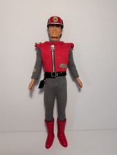 Captain Scarlett 1993 Action Figure Doll Retro Vintage With Cap