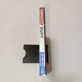 Xevious Fardraut Legend PC Engine NTSC-J Retro Classic Japan Import Edition