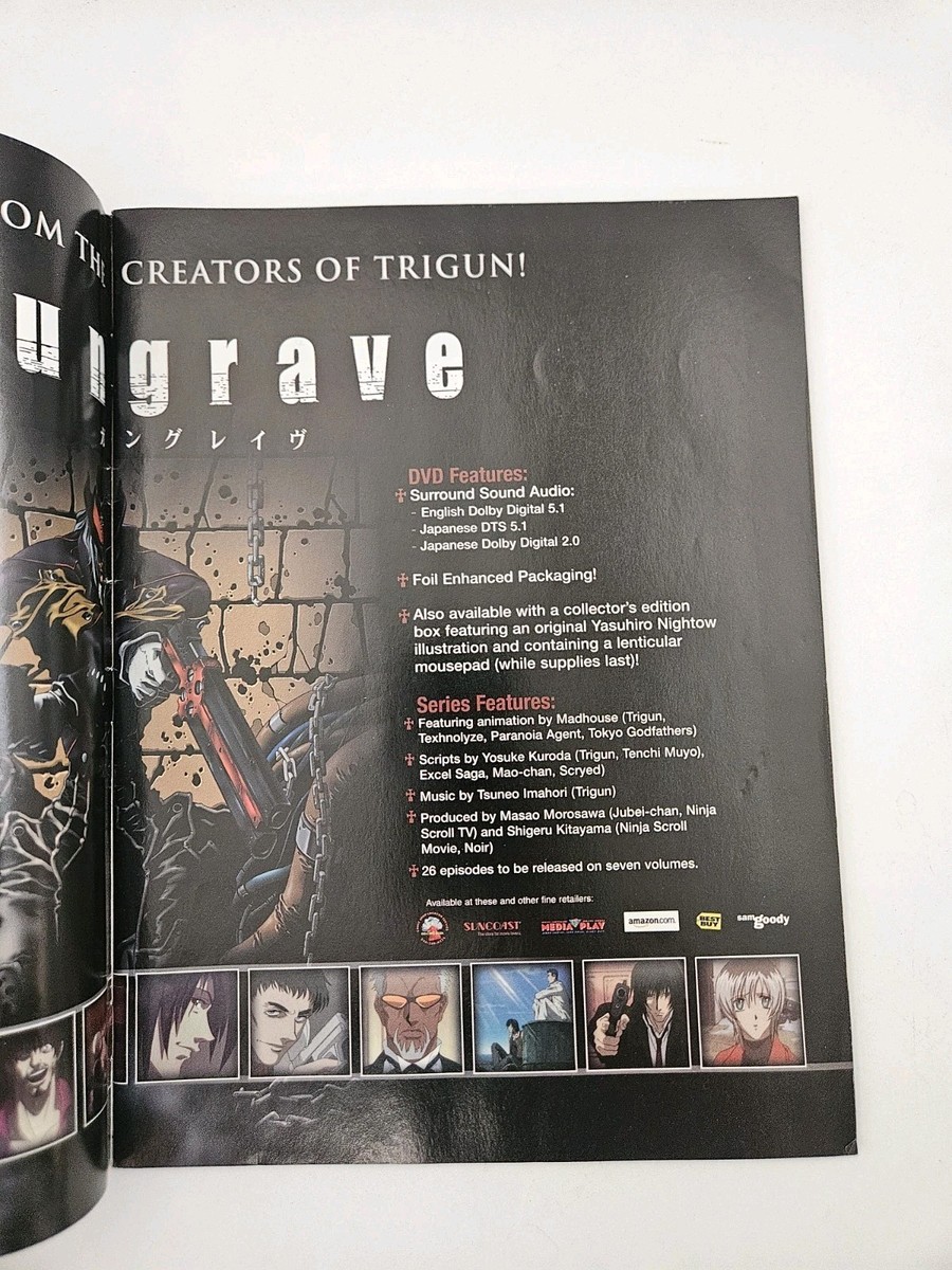 Wizard Anime Insider #15A Wizard Yu-Gi-Oh the Movie