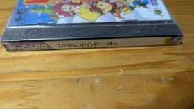 Bikkuriman World Shrink particular tearing PC Engine HudsPC Engine Japan CA