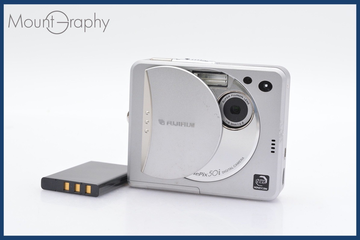 Fujifilm FinePix 50i Digital Camera with Battery Bundle Used Sh1787