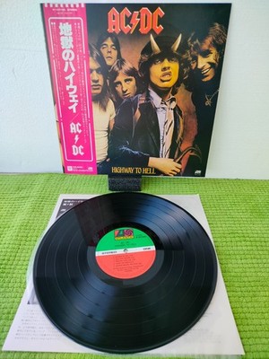 AC/DC   Highway To Hell, Atlantic   P-10719A OBI Japan LP, NEAR MINT