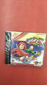 PCE Ordyne Japanese Version