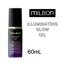 Milbon Illuminaring Glow Oil  60ml for Dry Hair From Japan