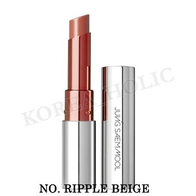 JUNGSAEMMOOL New Classic Glaze Lipstick 2.3g #Ripple Beige K-Beauty Lip NEW