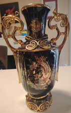 T.M. SECKIN LIMOGES  Kobald Prunkvase Amphore 24 vergoldet 60/70er Jahre