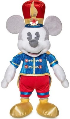 Disney Micky Maus The Main Attraction Series 8/12 Limited Edition Neu OVP Selten