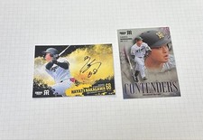 OBO/MSG Bbm 2026 Hanshin Tigers Hayato Nao Nakagawa Brush Autograph Card 90 P