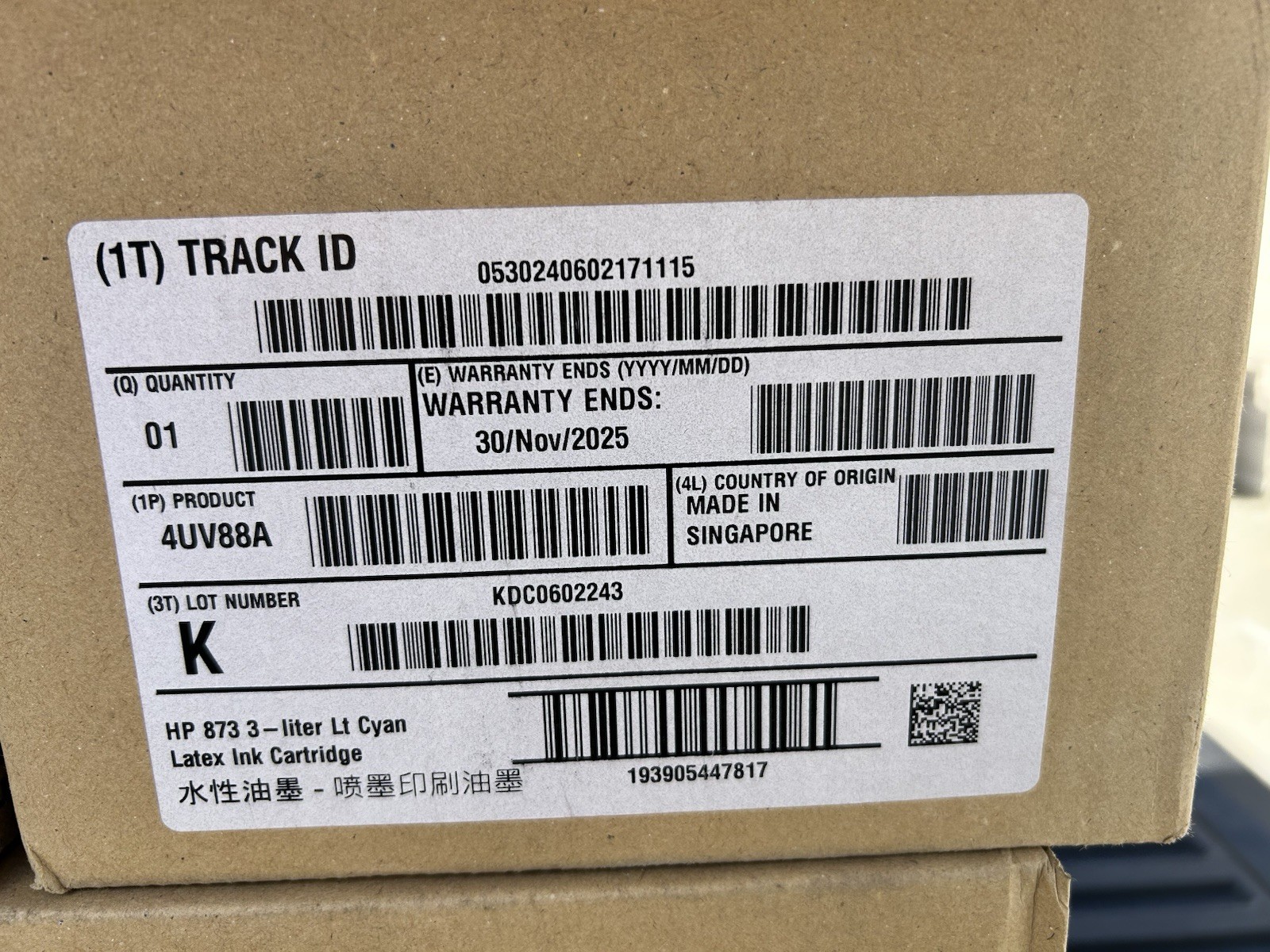 HP 873 3L Light Cyan Latex Ink Cartridge New Original-image