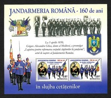 Romania: 160 years: Jandarmeria Romana, Block, MNH