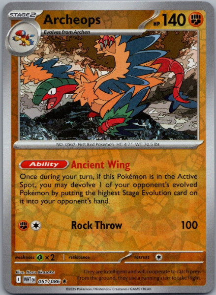 Archeops 051/086 - Reverse Holo Rare - White Flare - NM/M
