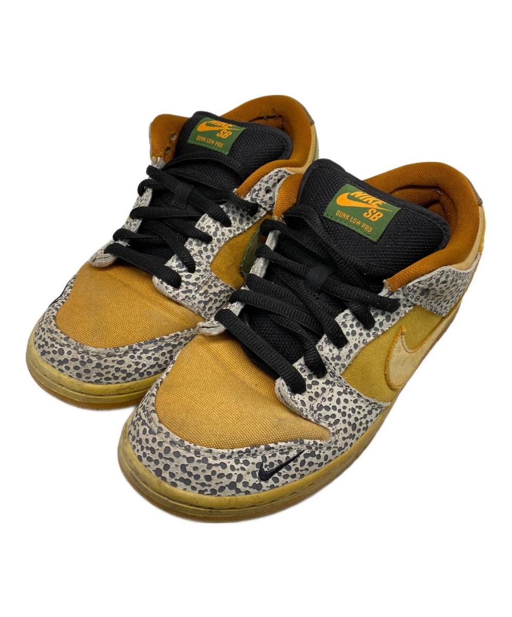 Las mejores ofertas en Zapatillas Nike SB para hombre | eBay