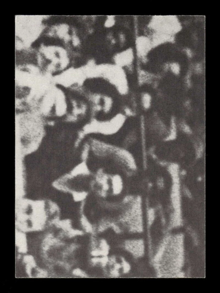 1982-83 TCMA CBA Ohio Mixers 84 David Burns RC (9 nba games) his only card EXMT - Image 2 of 2