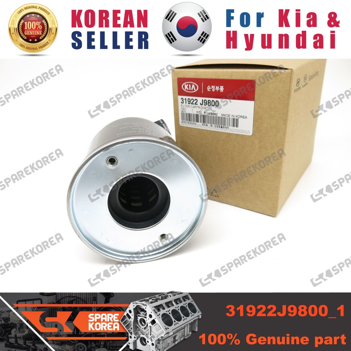 Genuine/OEM 31922J9800 FILTER CARTRIDGE for Hyundai Kona 18
