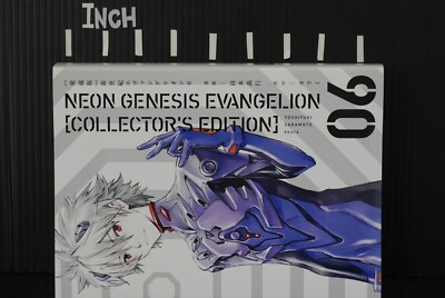 Neon Genesis Evangelion Collector's Edition Vol. 6 Yoshiyuki