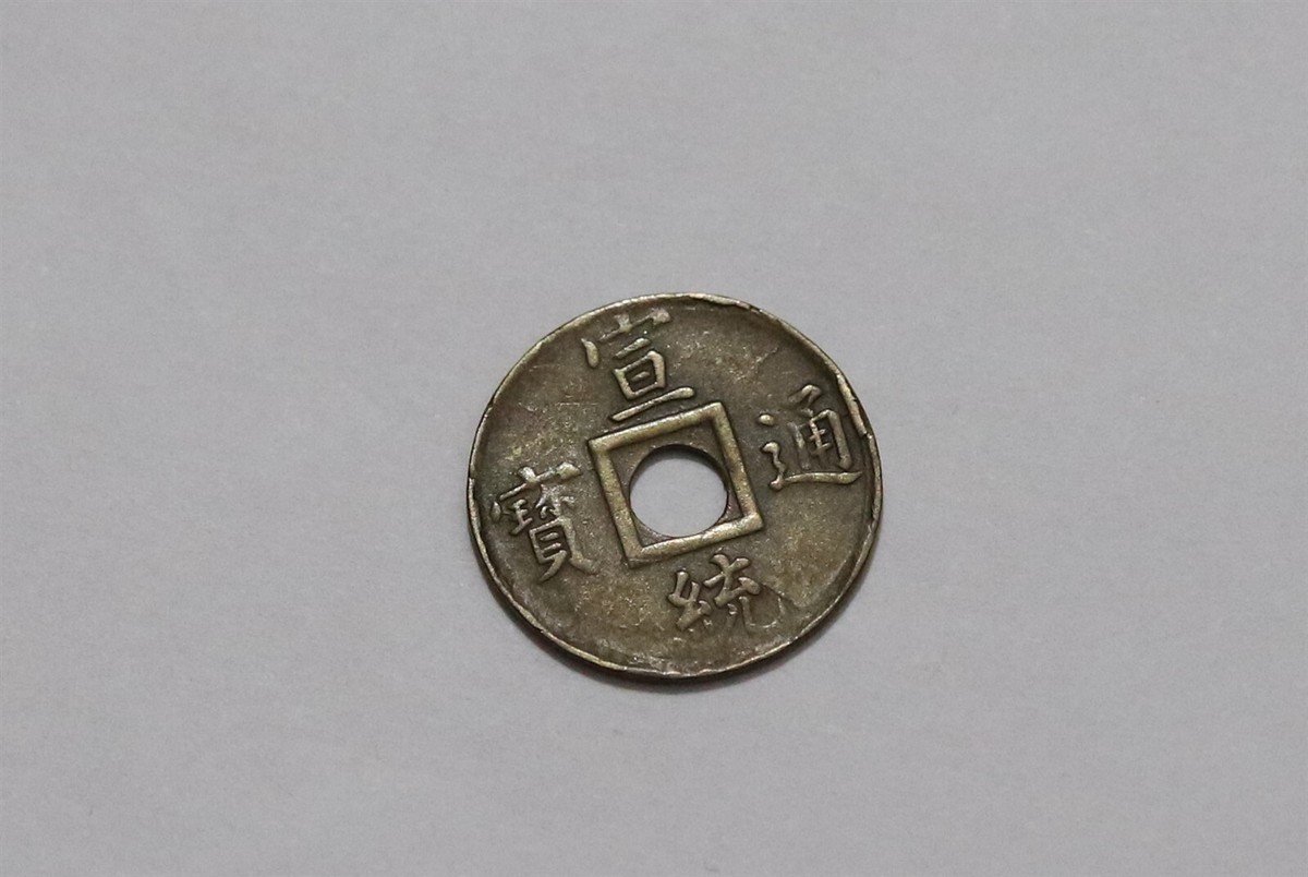 葛飾北斎 生誕250周年 記念硬貨　富士山　銀貨　1kg slv999 葛飾北斎 生誕250周年 記念硬貨富士山銀貨1kg slv999