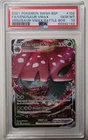 Venusaur VMAX SWSH102 SWSH Blackstar Promo Full Art Holo 2021 English PSA 10
