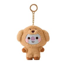 Koya Plush Keychain Cute Kawaii Soft Stuffed Bag Charm Gift