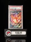 Pokemon Charizard VMAX SWSH261 Holo Promo UPC 2022 English PSA 9
