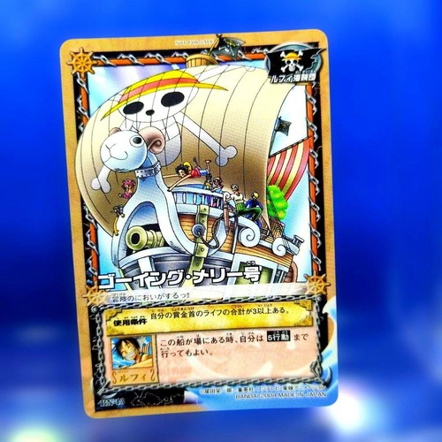 Not for sale Valuable Going Merry BN-13 Old One Piece card game promo