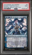 PSA 9 - Narset, Parter of Veils 061/264 War of The Spark STAMPED - Jap. Alt art-