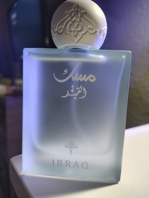 Blue Diamond Perfume ￼